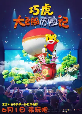 国产99视频精品免视看9